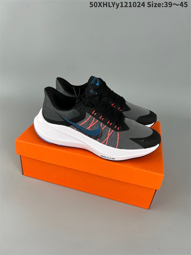men air zoom max shoes 2022-11-27-022